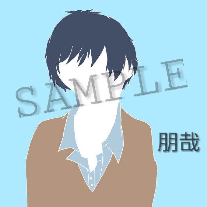 75 トプ 画 バレー かっこいい 画像 ただ壁紙hd