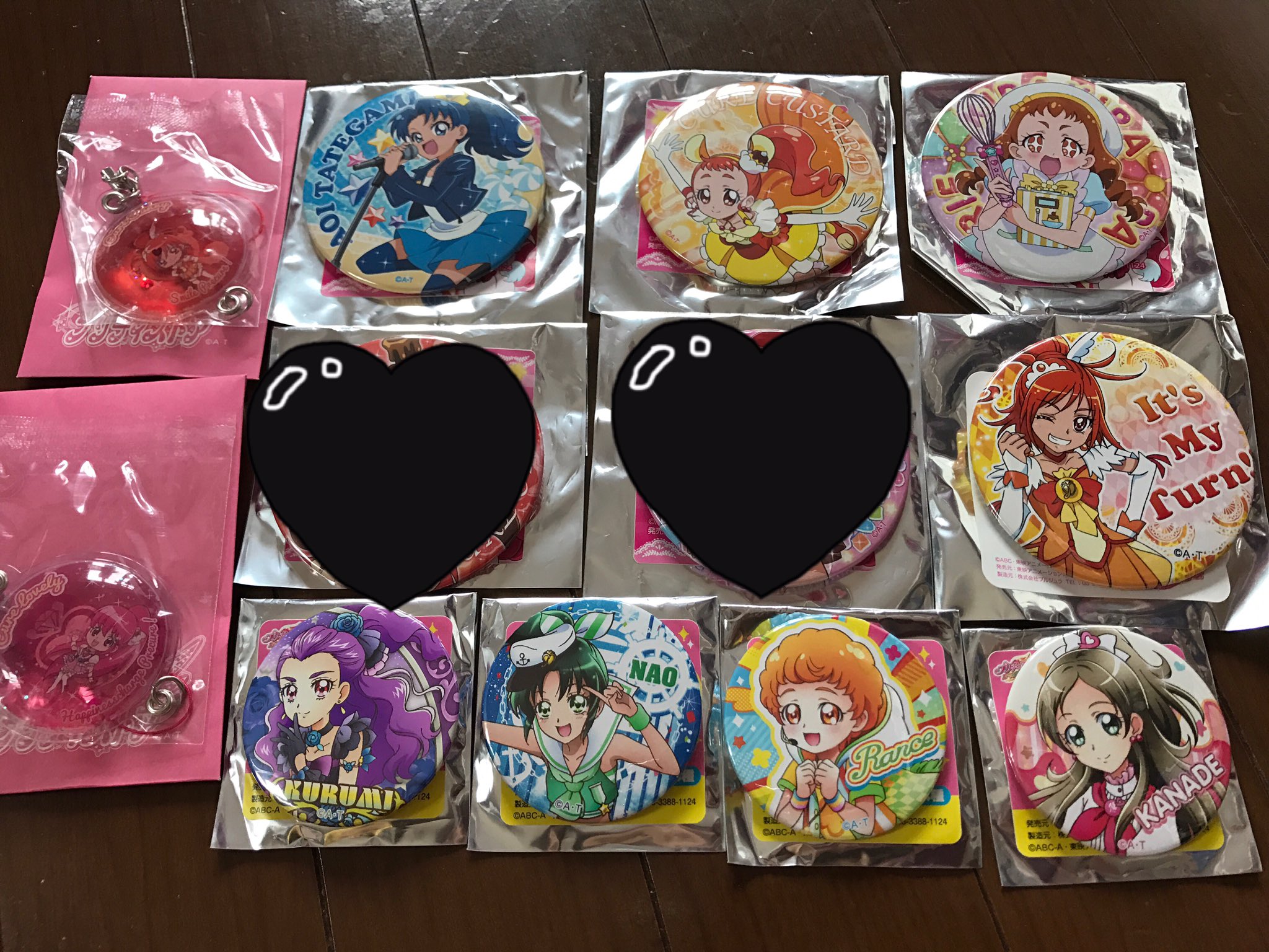 うにゅう@ゆるチャン on X: 