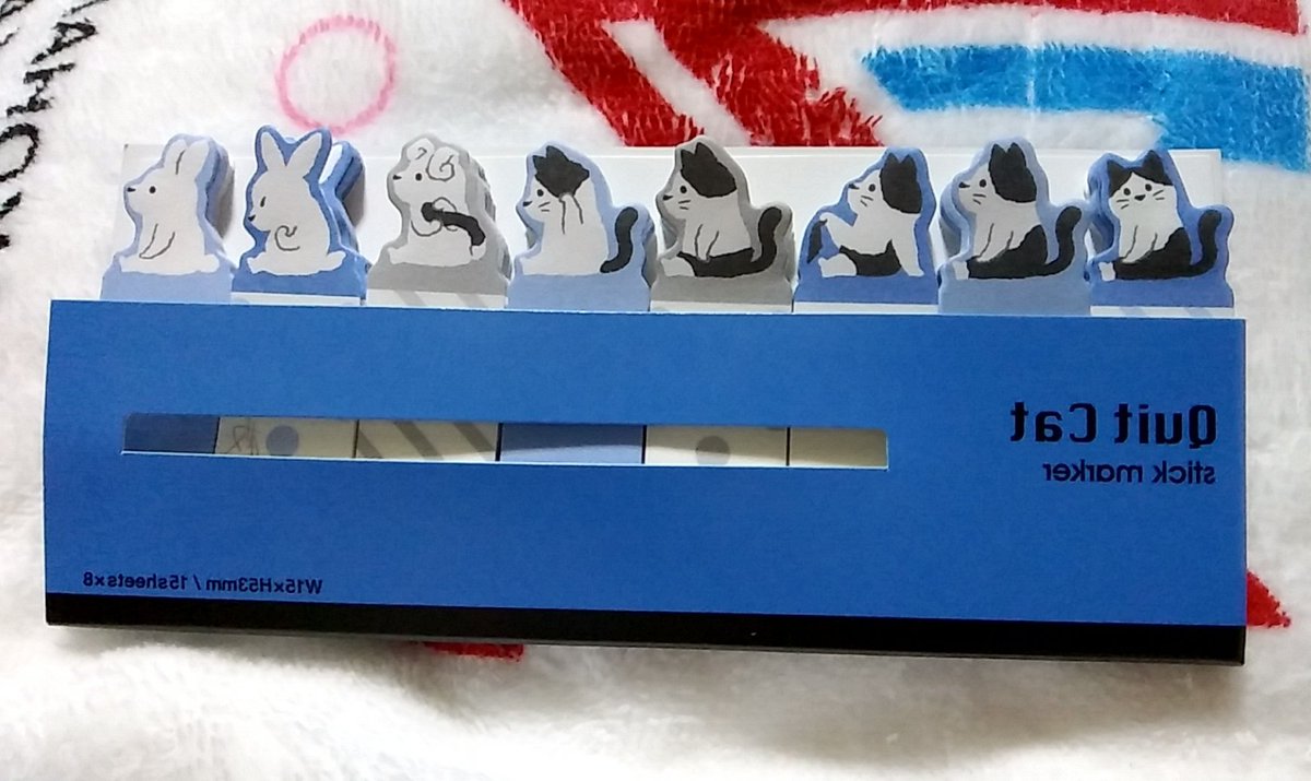 こたま あっ なんて可愛い付箋 返信遅れてすみません 神ちゃん付箋と名付けてもいいでしょう この可愛い付箋で私の絵を思い出してくれるなんて光栄です