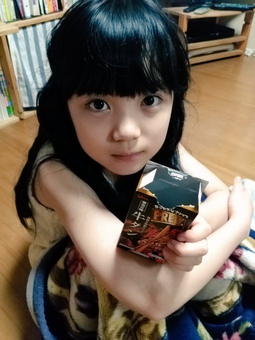 Twitterのコスプレ画像12