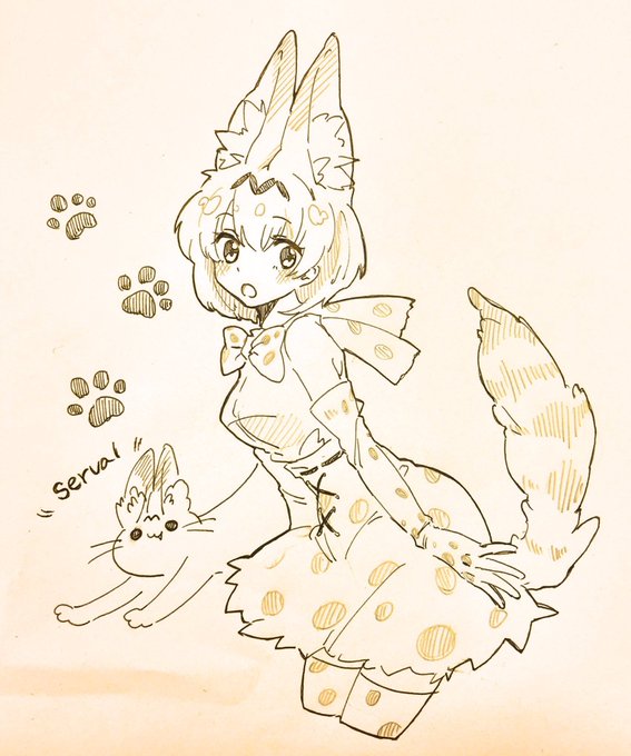 めっちゃまえにかいたやつ… 