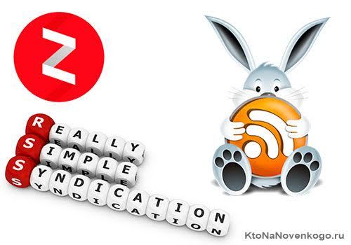 KtoNaNovenkogo's tweet photo. RSS for Yandex Zen — плагин для создания  RSS ленты по стандарту Яндекс Дзена https://t.co/rknvKlkTL3 https://t.co/VvfotLa7Yg