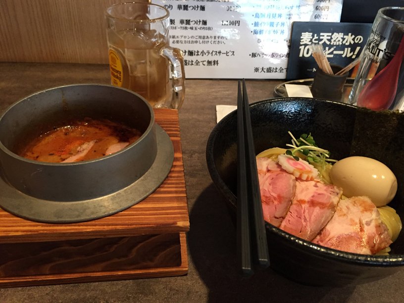 ギズム ネコガミ 53位 古都はピアノマン 54位 つけめん ちっちょ 55位 らーめん山頭火 渋谷店 56位 油そば 春日亭 渋谷店 渋谷ラーメン ギズム ネコガミ 53位 古都はピアノマン 54位 つけめん ちっちょ 55位 らーめん山頭火 渋谷店 56位 油そば 春日亭 渋谷店 渋谷ラーメン