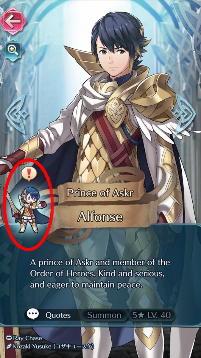 Feheroes News On Twitter The Character Quotes Not In The Catalog