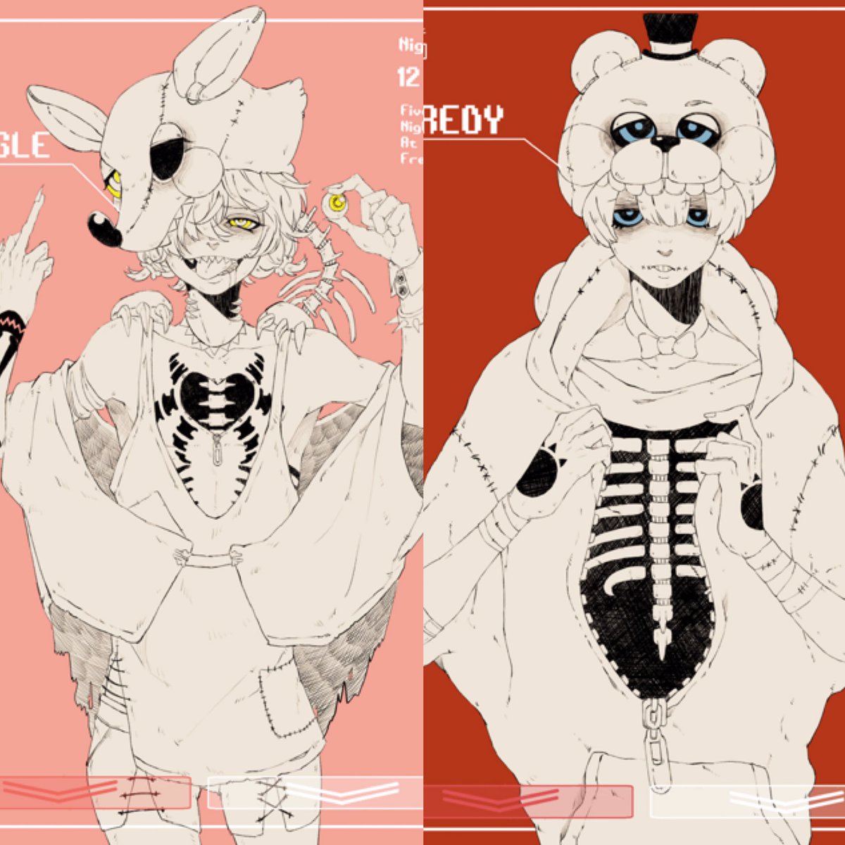 ンンーっ//// 
