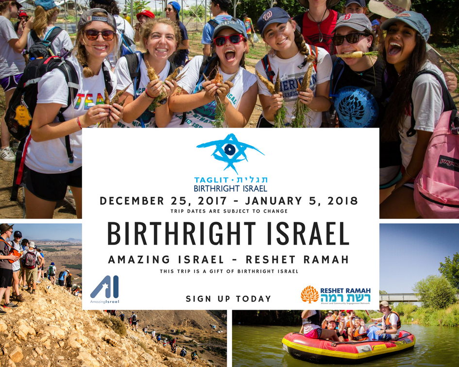 RamahSeminar's tweet photo. Join Reshet Ramah's Birthright Israel trip! Open for ages 18-24. Dec. 25 - Jan. 5. Click to register: https://t.co/lYjZeEJr3V https://t.co/QAGXQS3jdx