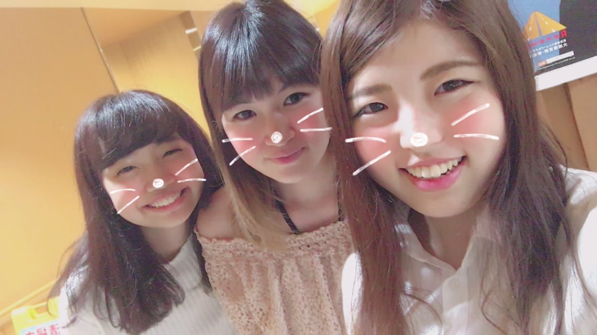 athm_24 tweet picture