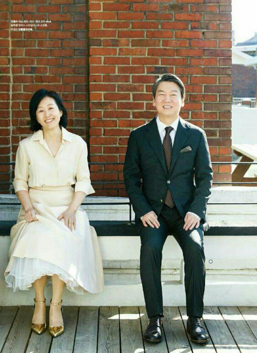 품위있고 참 맘에듬 누구랑 다르게 가식없는 부부