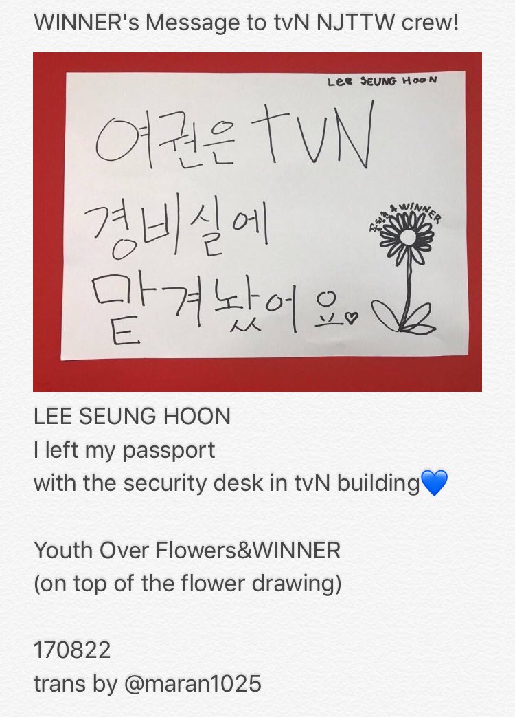 maran1025's tweet photo. [TRANS] #WINNER 's message to tvN NJTTW crew aka NaPD crew!!
(MINO's cartoon fully translated)

go like👉🏻 https://t.co/k8DaZCiV1h

170822 https://t.co/iXNQPy3THm