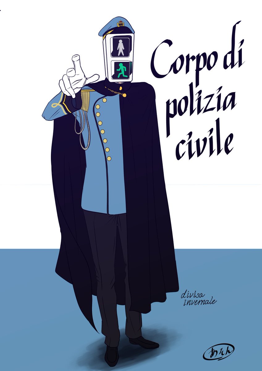 あそん Name Clif Costume Corpo Di Polizia Civile Della Repubblica Di San Marino Divisa Invernale 軍服異形頭 異形頭 T Co Pdj8uzfjqo Twitter