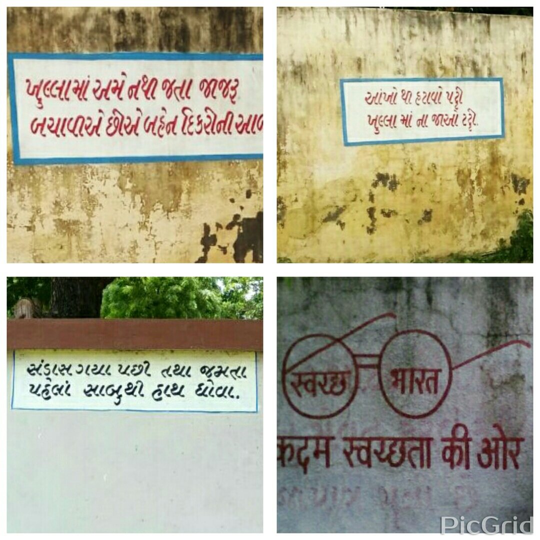 SBMGandhinagar's tweet photo. Swachhta Sutras in the Villages to spread awareness of #UseToilet #HandWashWithSoap
#SwachhGujarat
#FreedomFromOpenDefication
#SBM https://t.co/3Zgnt4K3rR