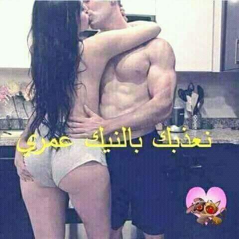 algeria سفيان (@sasalililolo) on Twitter photo 