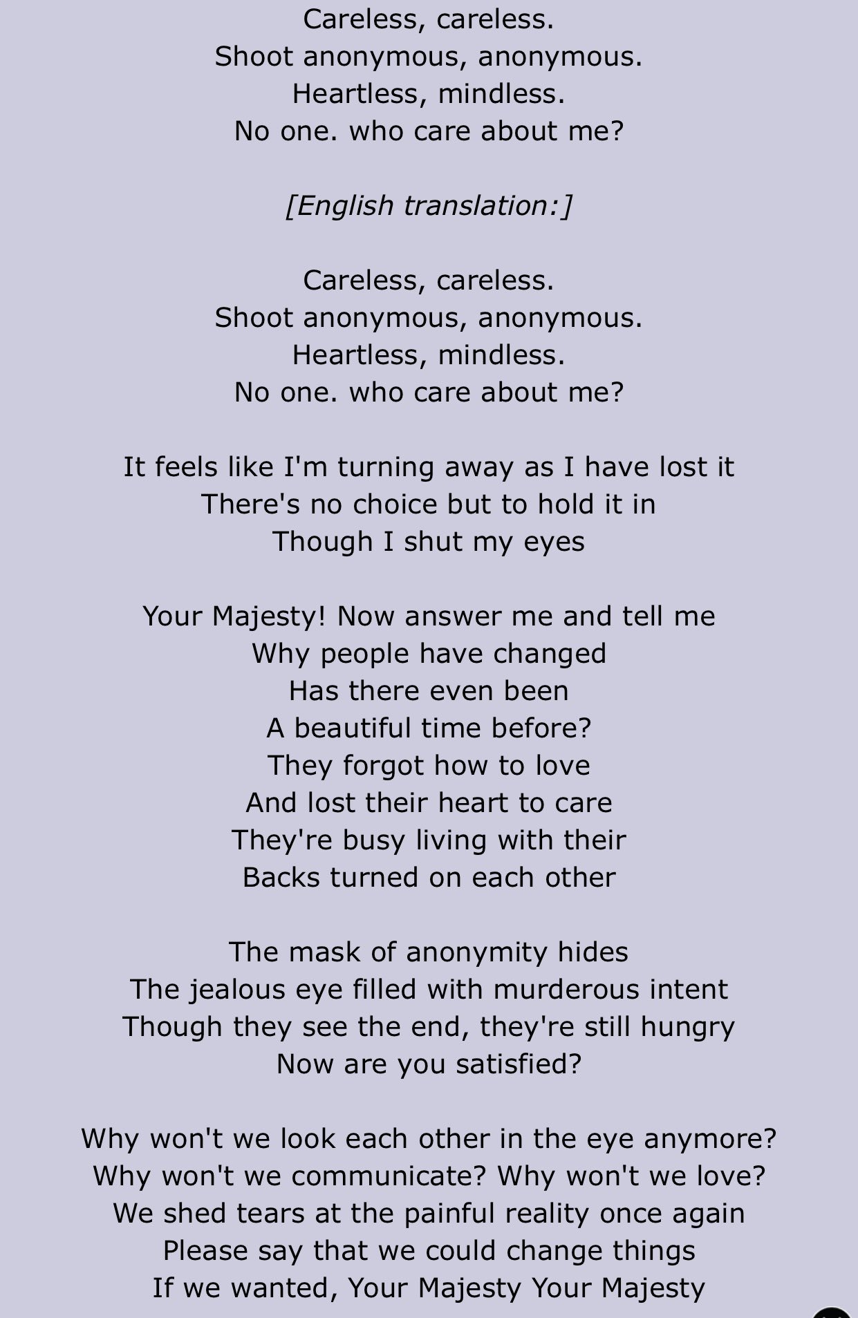 Mr. Rover on X: EXO doesn't sing about social issues. Have you guys read  the MAMA lyrics? t.conR54Qf8QOo  X