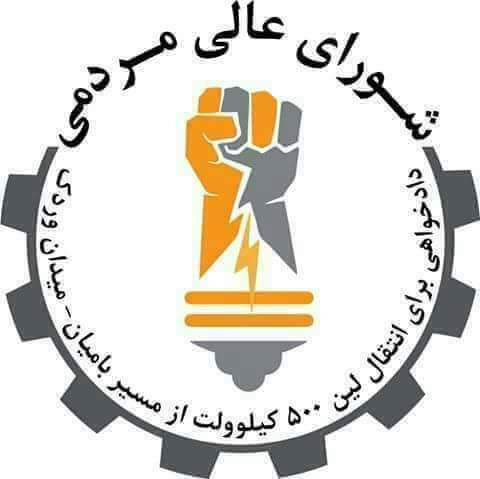 ahmadbehzad74's tweet photo. استراتژی جنبش روشنایی در گفتگو با حکومت بازی برد برد است. نه دشمنی می کنیم و نه دست از مطالبه خود بر می داریم.
تحقق مطالبه برد هر دو طرف است https://t.co/nIAXBrP0Ar