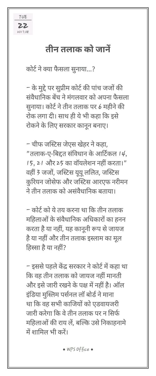 Kisansangh (@kisansangh2) on Twitter photo 