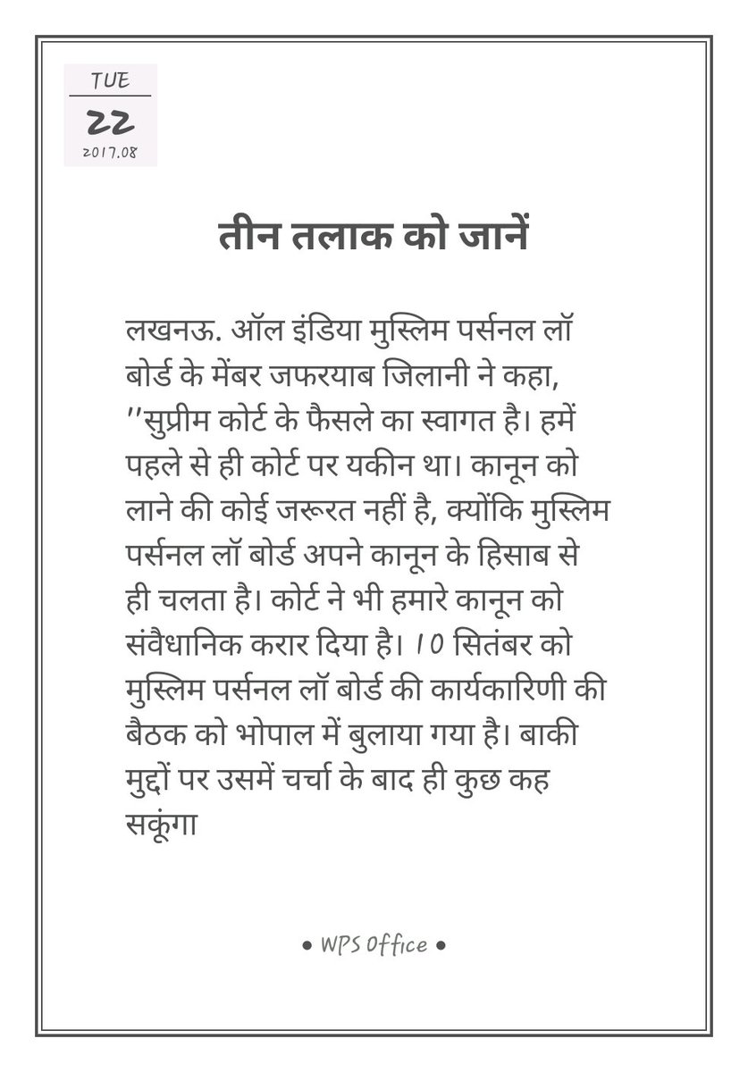 Kisansangh (@kisansangh2) on Twitter photo 