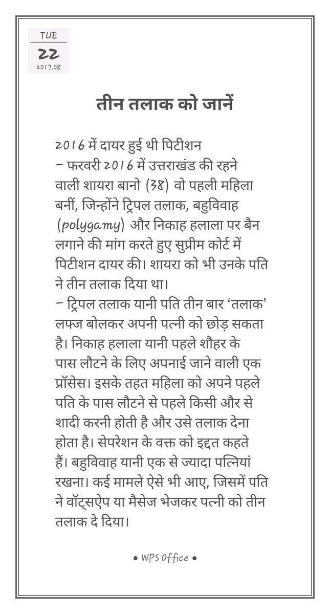 Kisansangh (@kisansangh2) on Twitter photo 