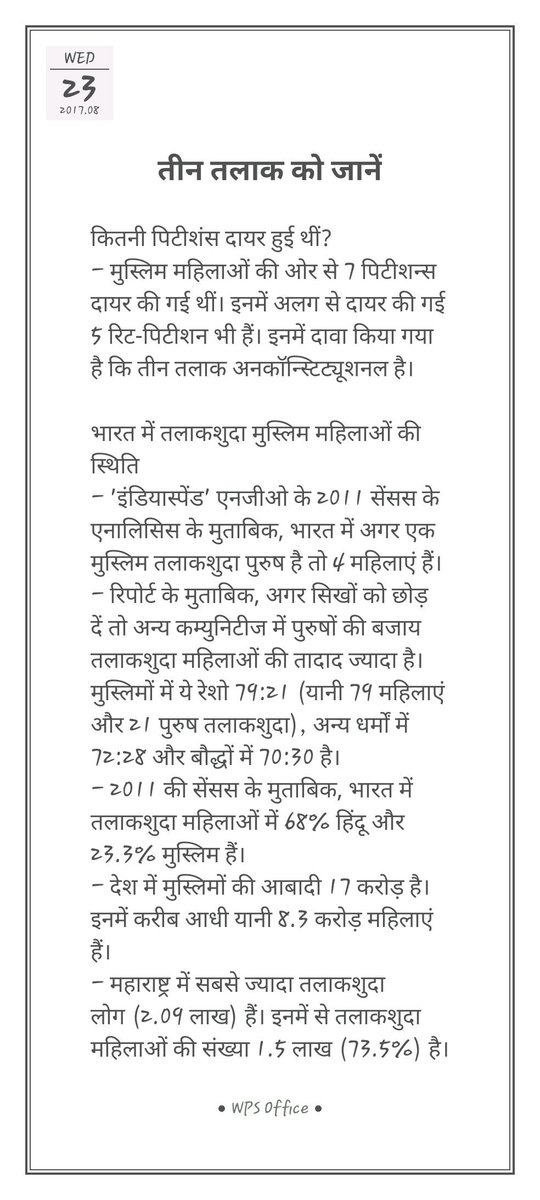 Kisansangh (@kisansangh2) on Twitter photo 