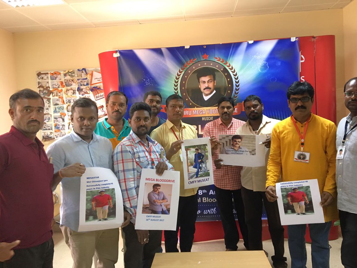 sheshuRB's tweet photo. Birthday celebrations very grand n joyful in Muscat OMAN
#HBDMegastarChiranjeevi
#CMYF
#SyeRaaNarasimhaReddy https://t.co/xCeIHekh5w