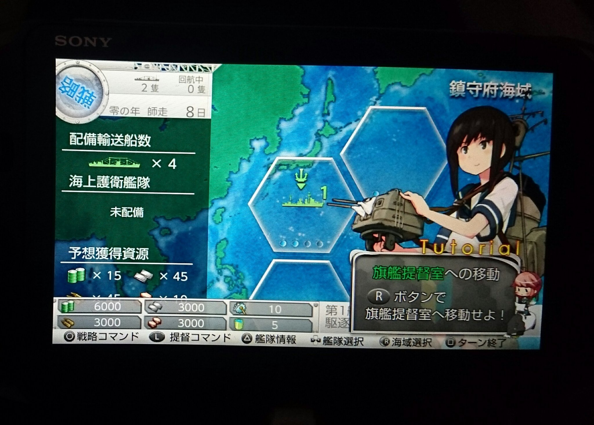 大吾 青葉 Niconico Id 久しぶりに艦これ改やってる 時雨で始めたのもクリアしてないけど吹雪で最初からやってみる 大吾 青葉 Niconico Id 久しぶりに艦これ改やってる 時雨で始めたのもクリアしてないけど吹雪で最初からやってみる