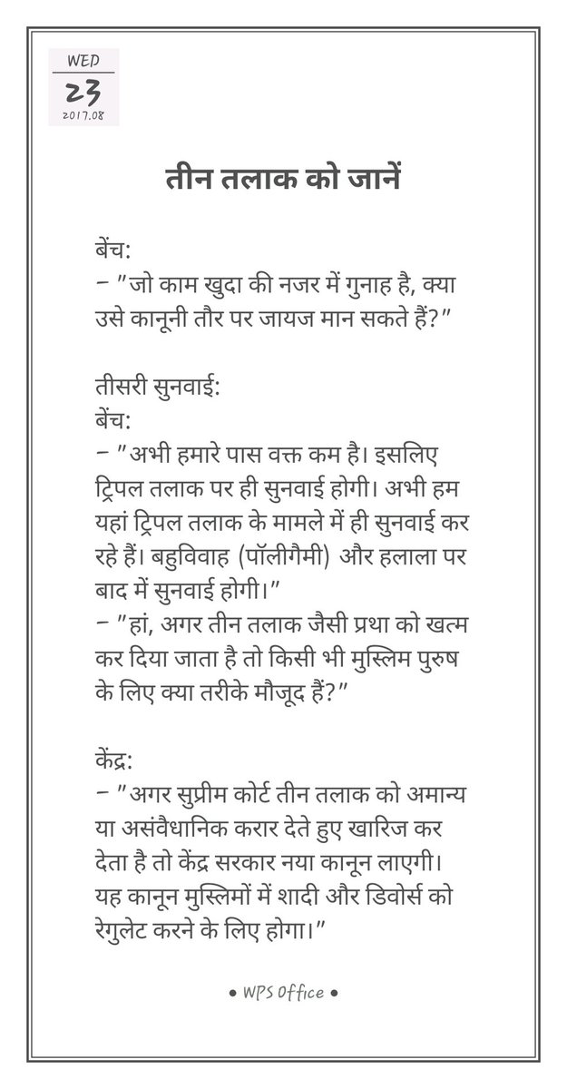 Kisansangh (@kisansangh2) on Twitter photo 
