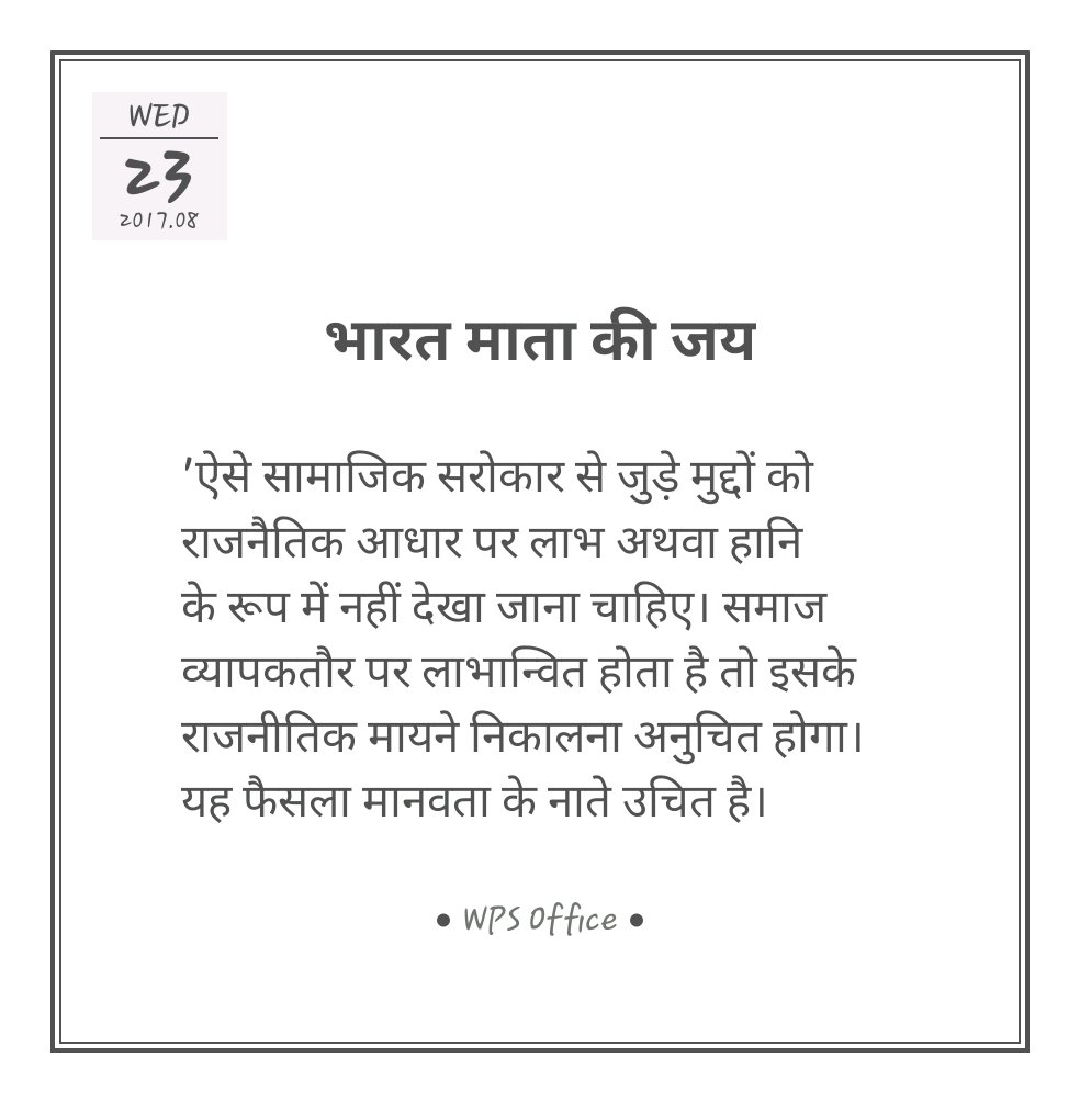 Kisansangh (@kisansangh2) on Twitter photo 
