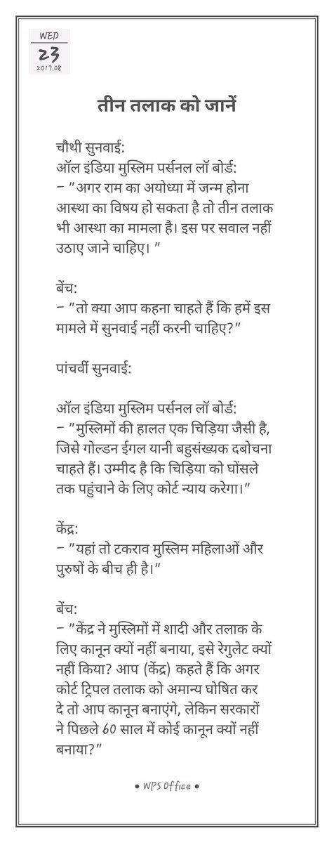 Kisansangh (@kisansangh2) on Twitter photo 
