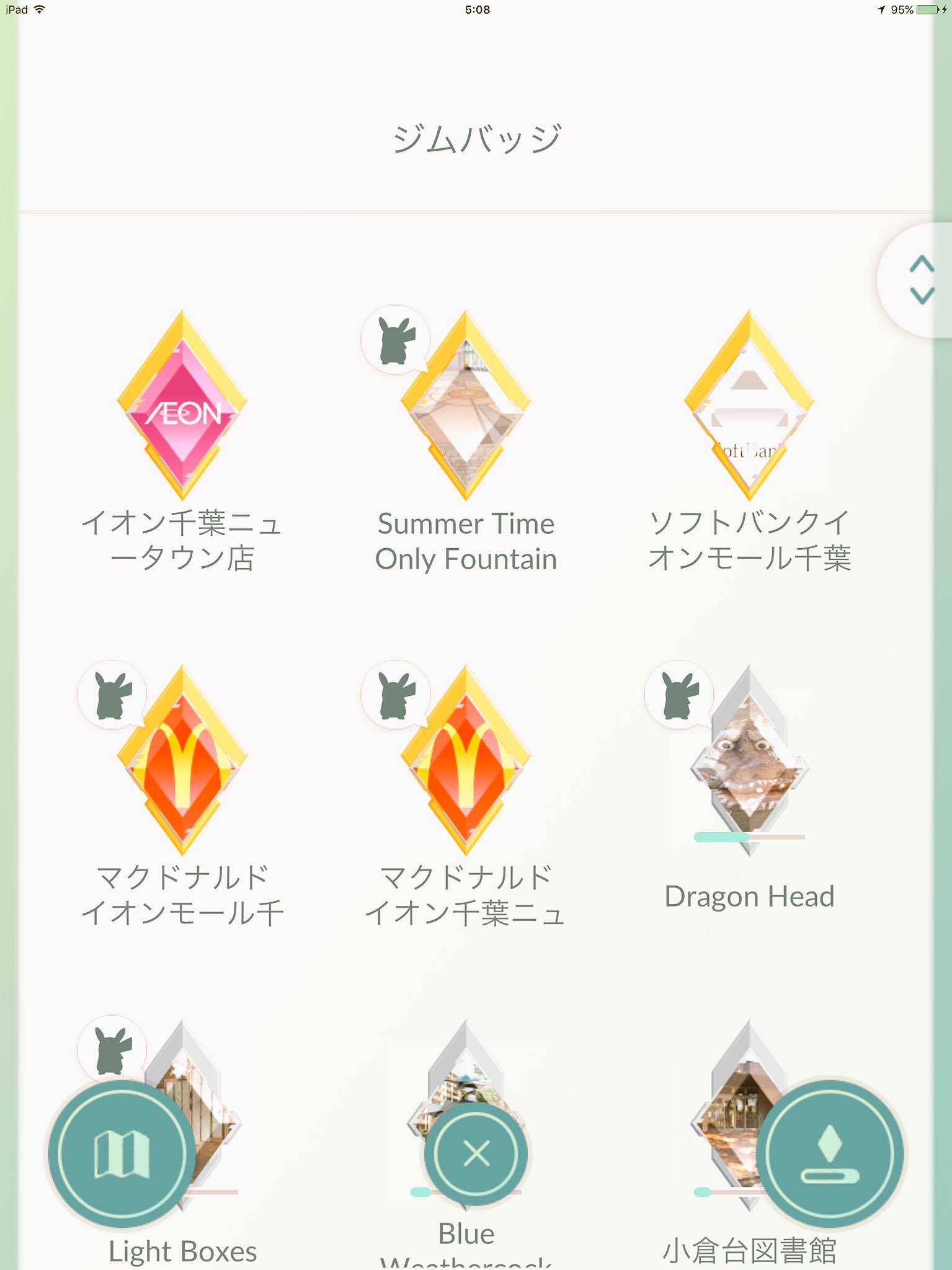 ポケモンgoのアイデア Twitter