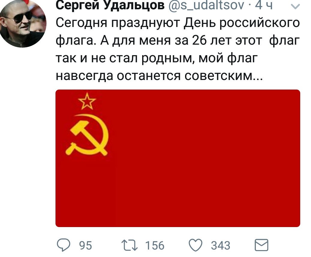 В реплаях адок из ебанных грузин, скаклов и проебалтов. Бггг