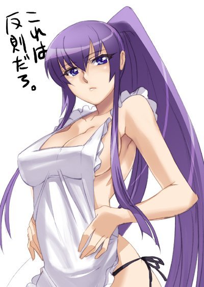 Yo tengo el poder de la sensualidad soy sensual