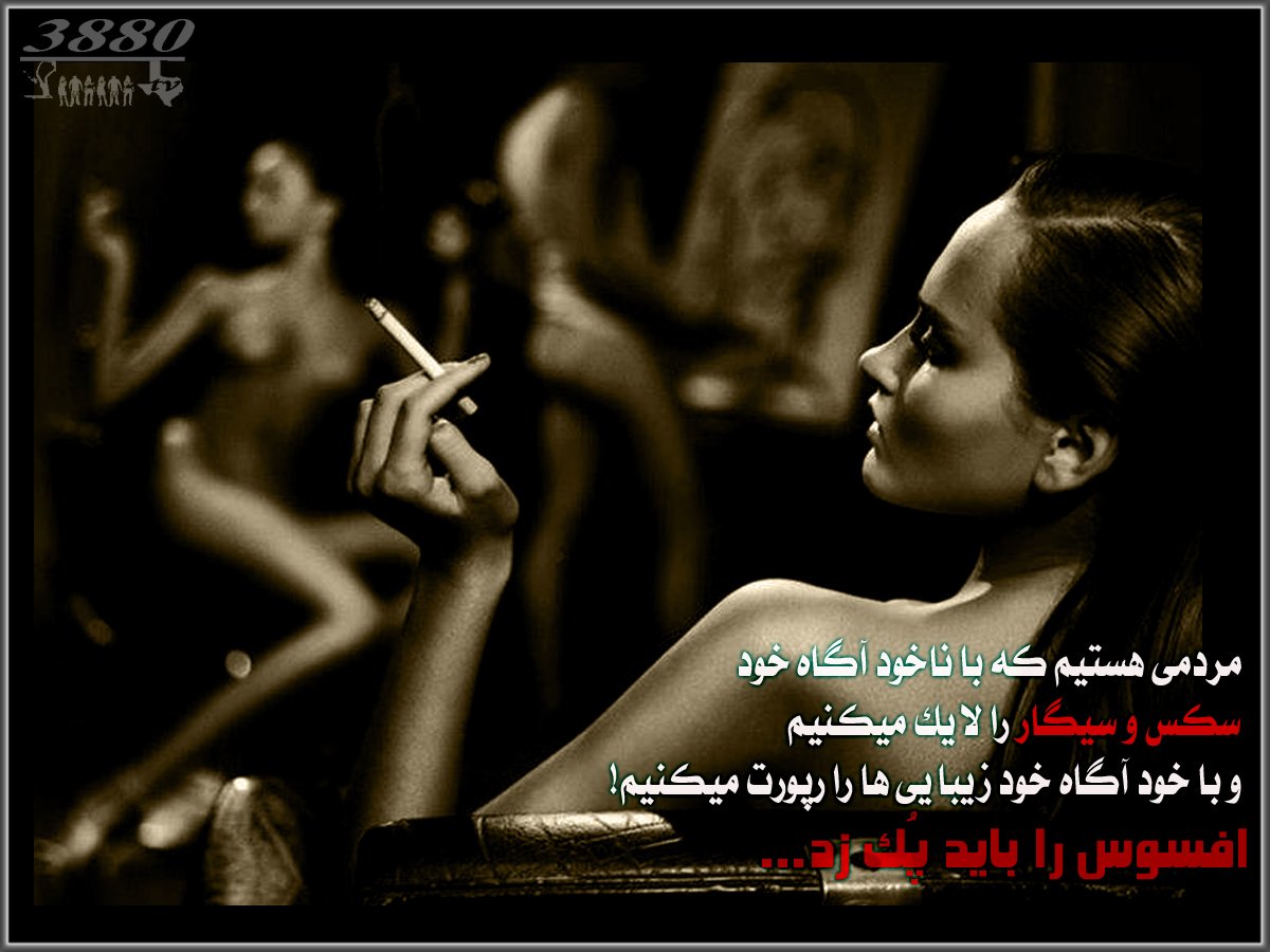 Arta_Rahimi on X: #sex #butterfly #arta #سکس #قحبه #marjan #sexGif #XX  t.co7oIbX4B1R1  X