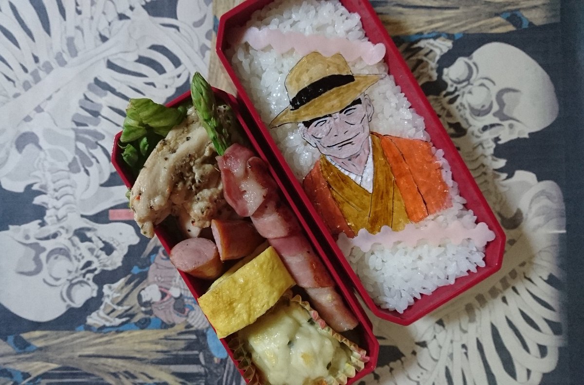 弁当少女 Japaneseclass Jp