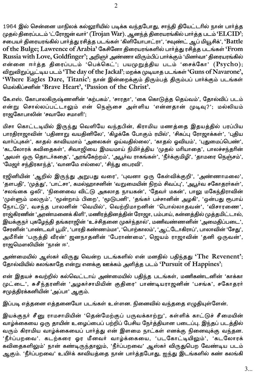 onlynikil's tweet photo. தர்மதுரை திரைப்படமும் நான் ரசித்த திரைப்படங்களும் - வைகோ ஆய்வு மடல்.

#Vaikoo #Dharmadhurai @tamannaahspeaks @seenuramasamy https://t.co/MeI7bnjUUm