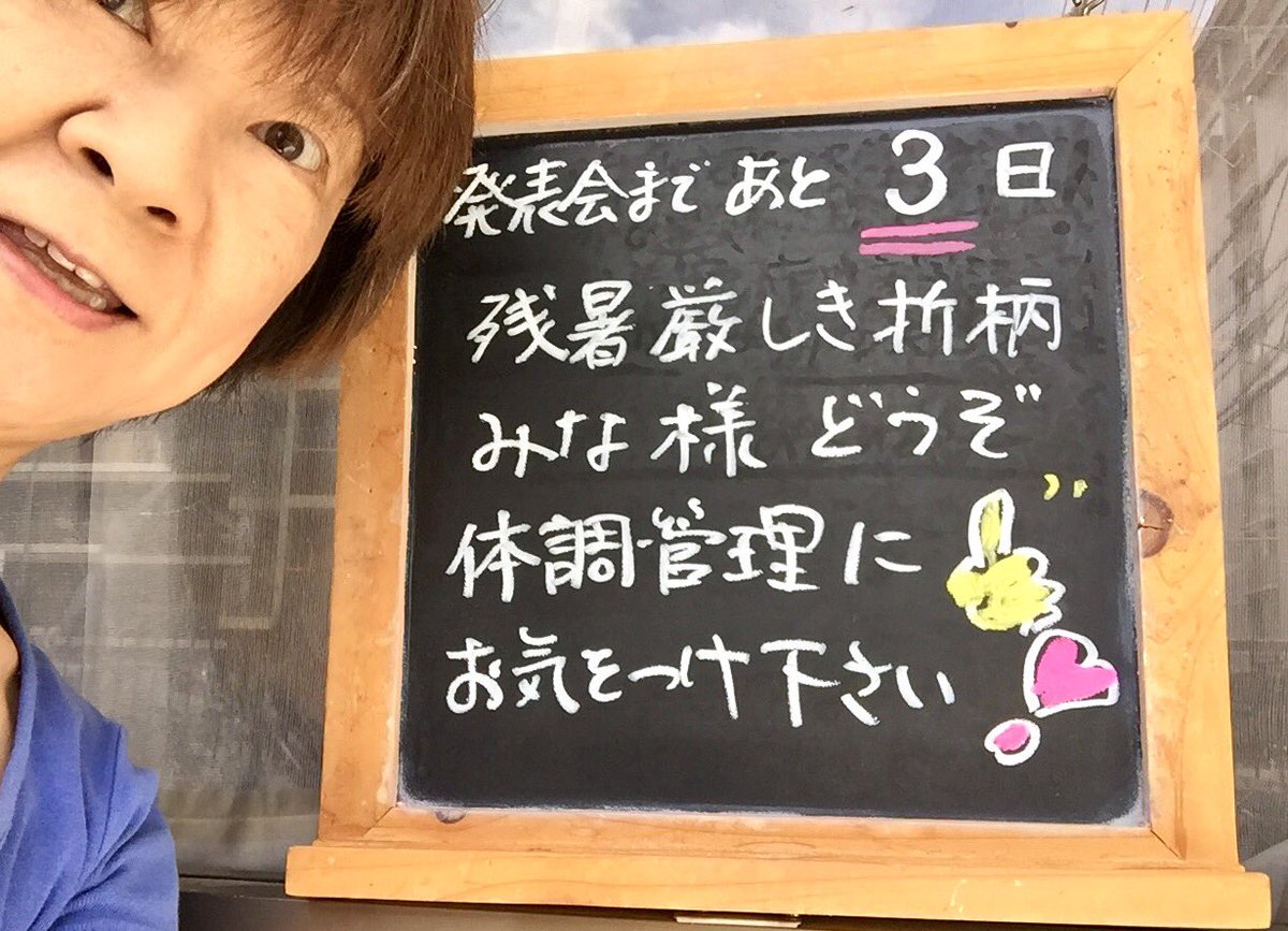 げんこつ山のたぬきさん