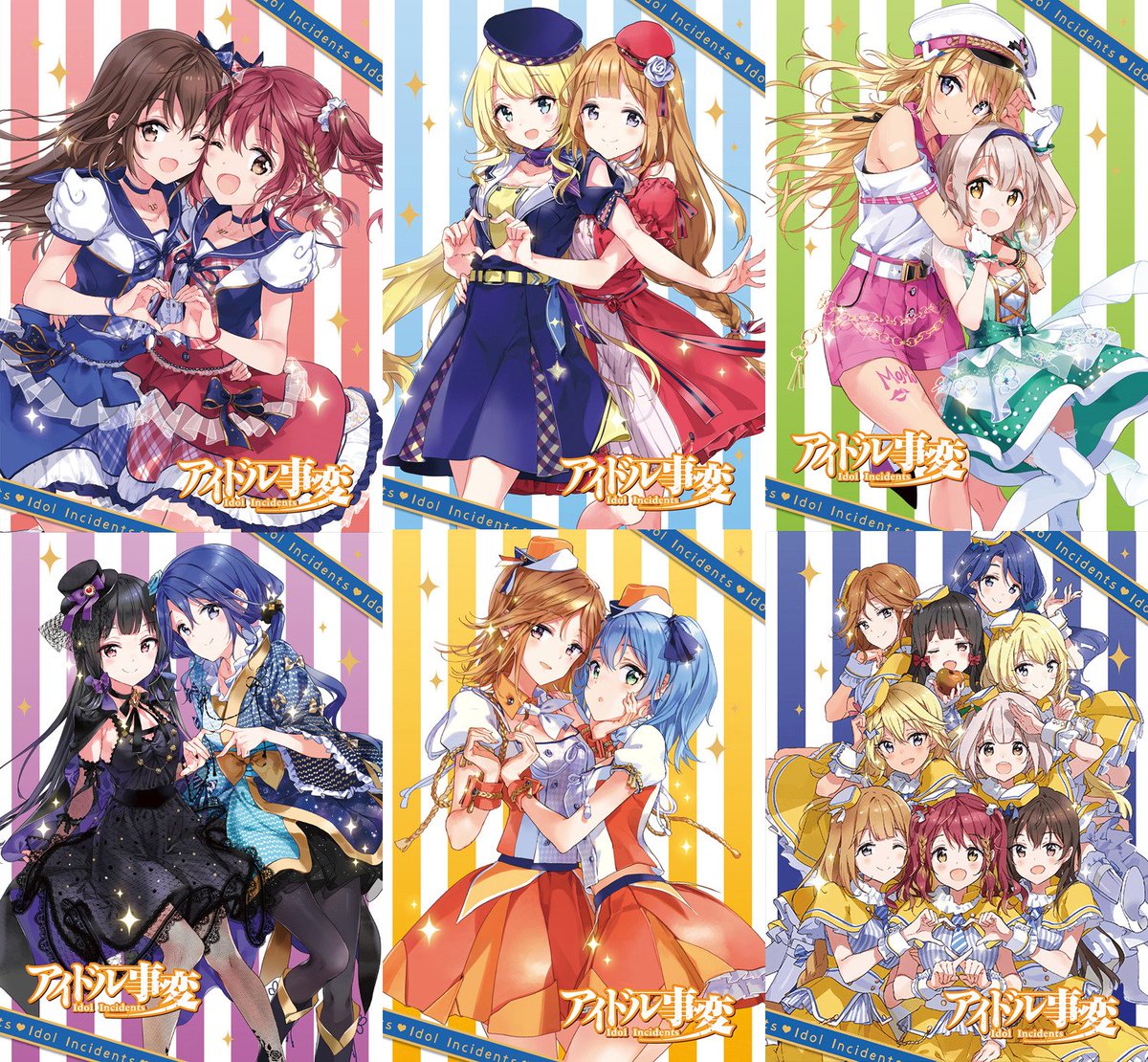 アニメ アイドル事変 公式 Idol Jihen Twitter アニメ アイドル事変 公式 Idol Jihen Twitter