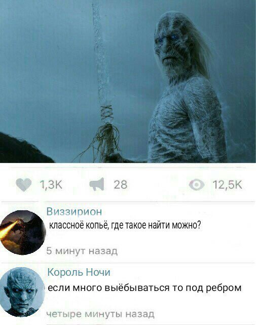 FredySashka's tweet photo. https://t.co/ErDMdj0UXM