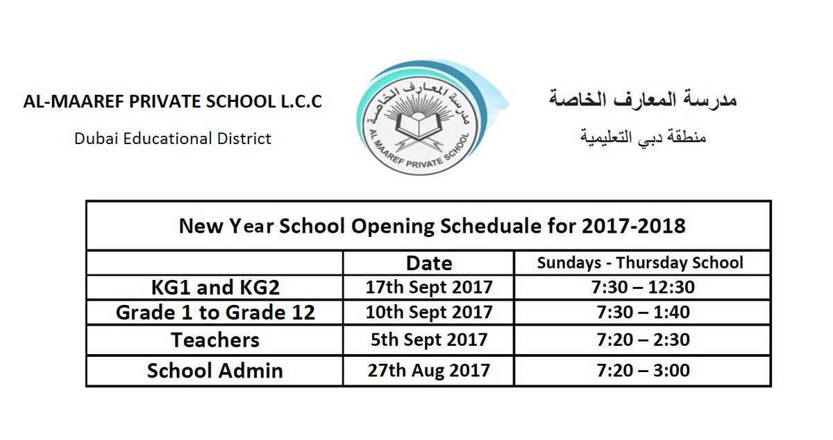 AlMaarefPrivate's tweet photo. Dear All, please see the School Schedule below or visit News section of School Website.
https://t.co/ziBjqdUt2Z https://t.co/HclCGePDVW