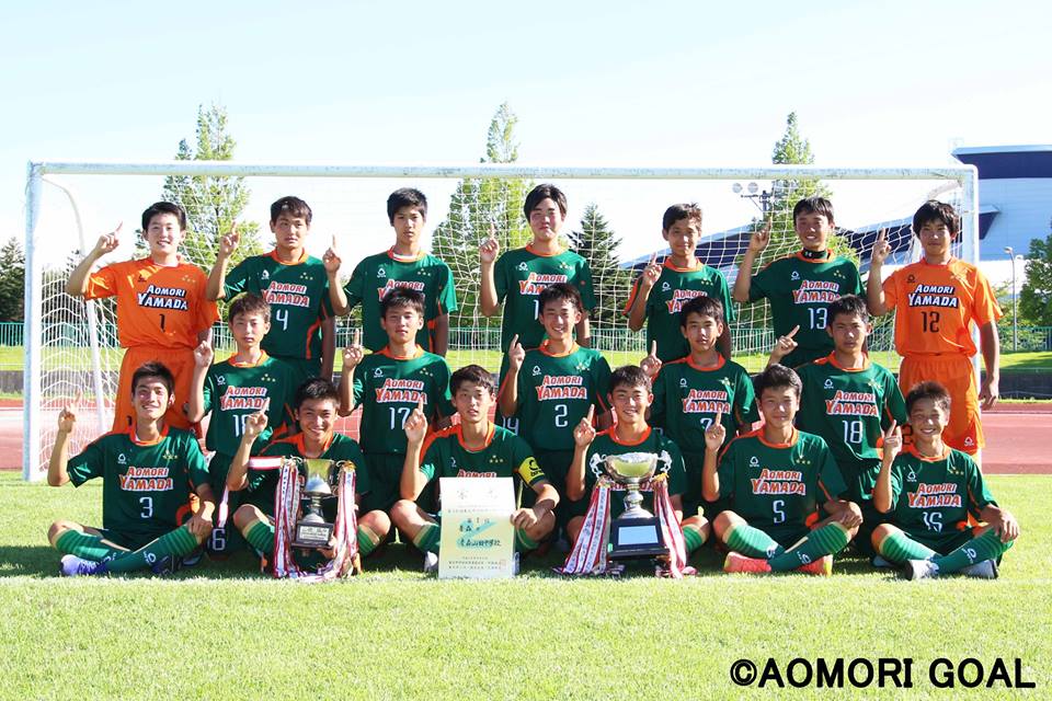 Aomori Goal No Twitter 青森山田中学校 史上初の全国大会4連覇を達成 録画放送のお知らせ 本日８月２３日 水 15 00 16 Nhk Eテレ 第48回全国中学校サッカー大会決勝戦 青森山田中学校 対 鹿児島育英中学校 写真は東北大会時の写真です T