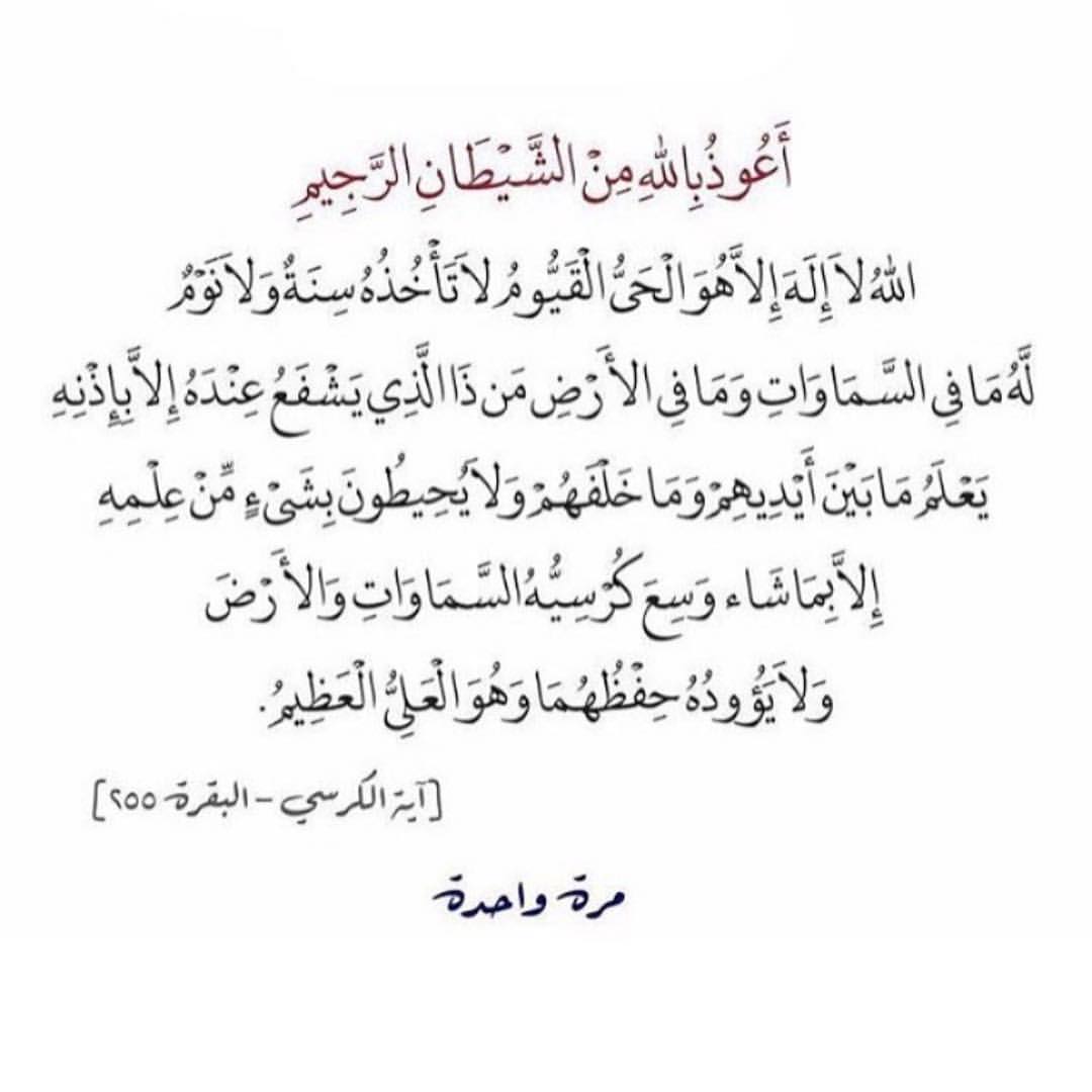 nada_22na9's tweet photo. https://t.co/l06tKxcS3n