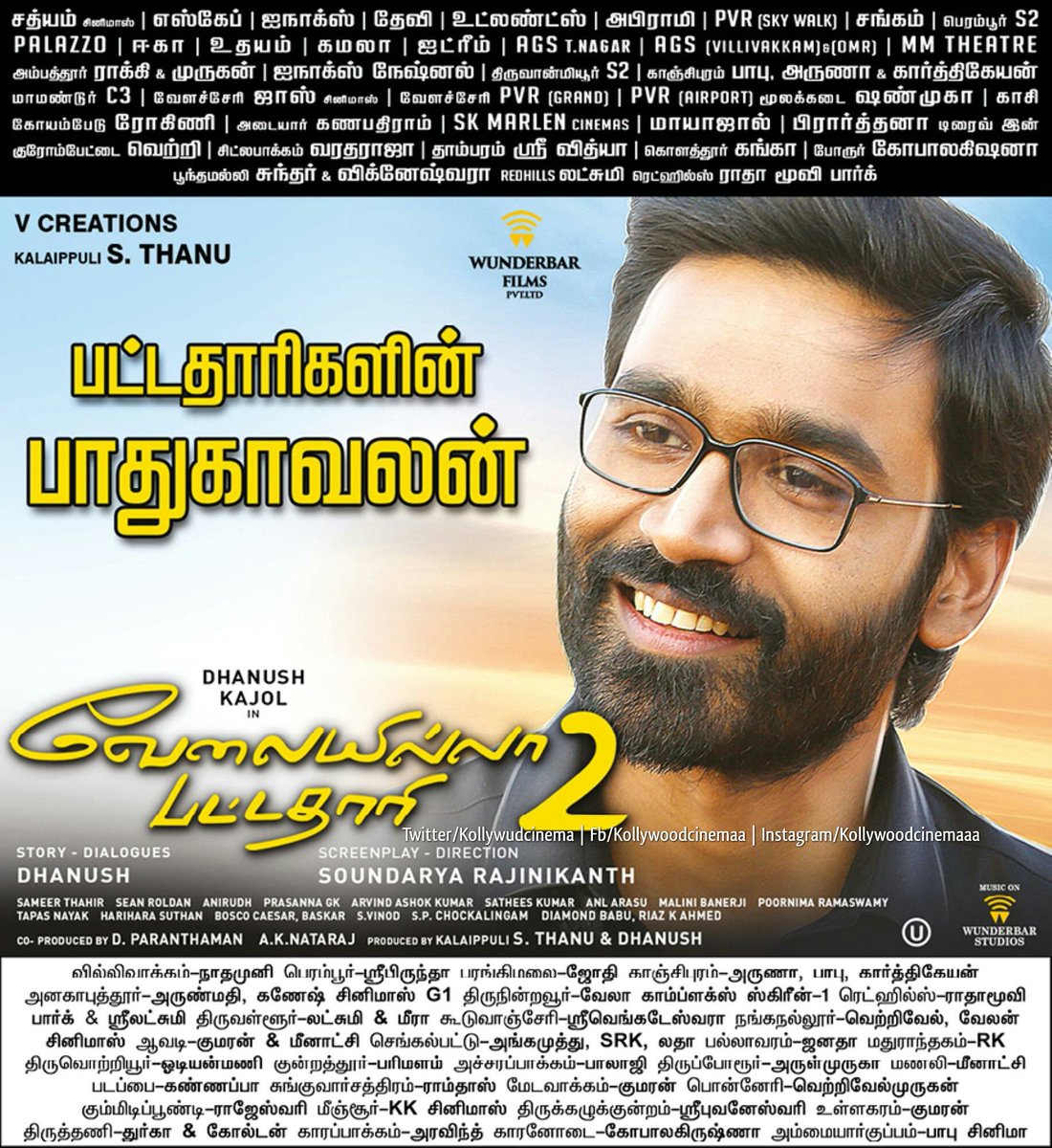 KollywoodCinima's tweet photo. #VIP2 #VIP2PakkaMassHit
@dhanushkraja
* 6 to 60 Entire Family Audience Watching the Films
* Telugu Release on Friday
* TN - Crossed 50 Cr https://t.co/iZ0LfnjTWt