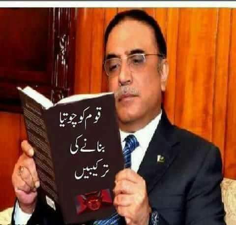 SalemSafi4's tweet photo. @BakhtawarBZ  https://t.co/7FG7iOEhI6