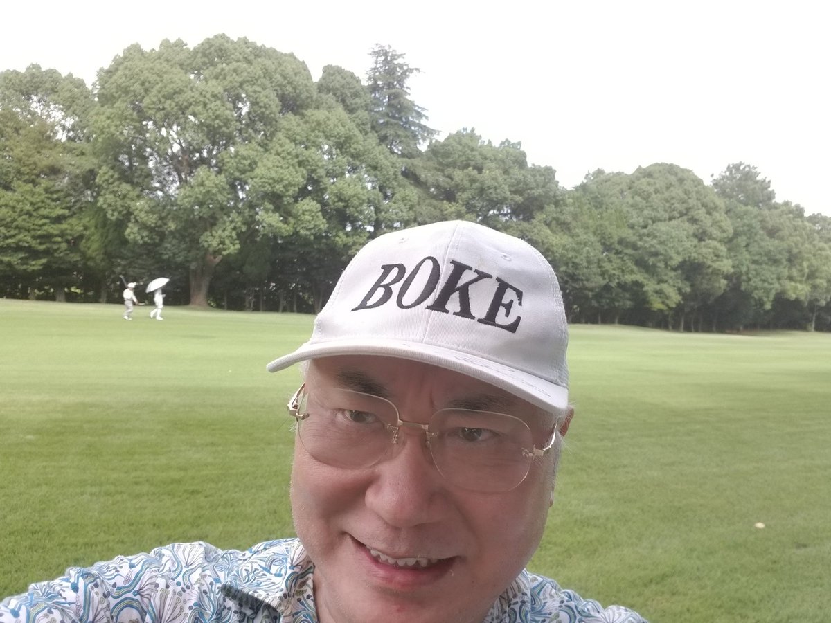 tumblr 素人顔出し 流出 徳永美香 SC80高岡さんがフジ韓流ゴリ押し批判したら干されたのでウジテレビ凸