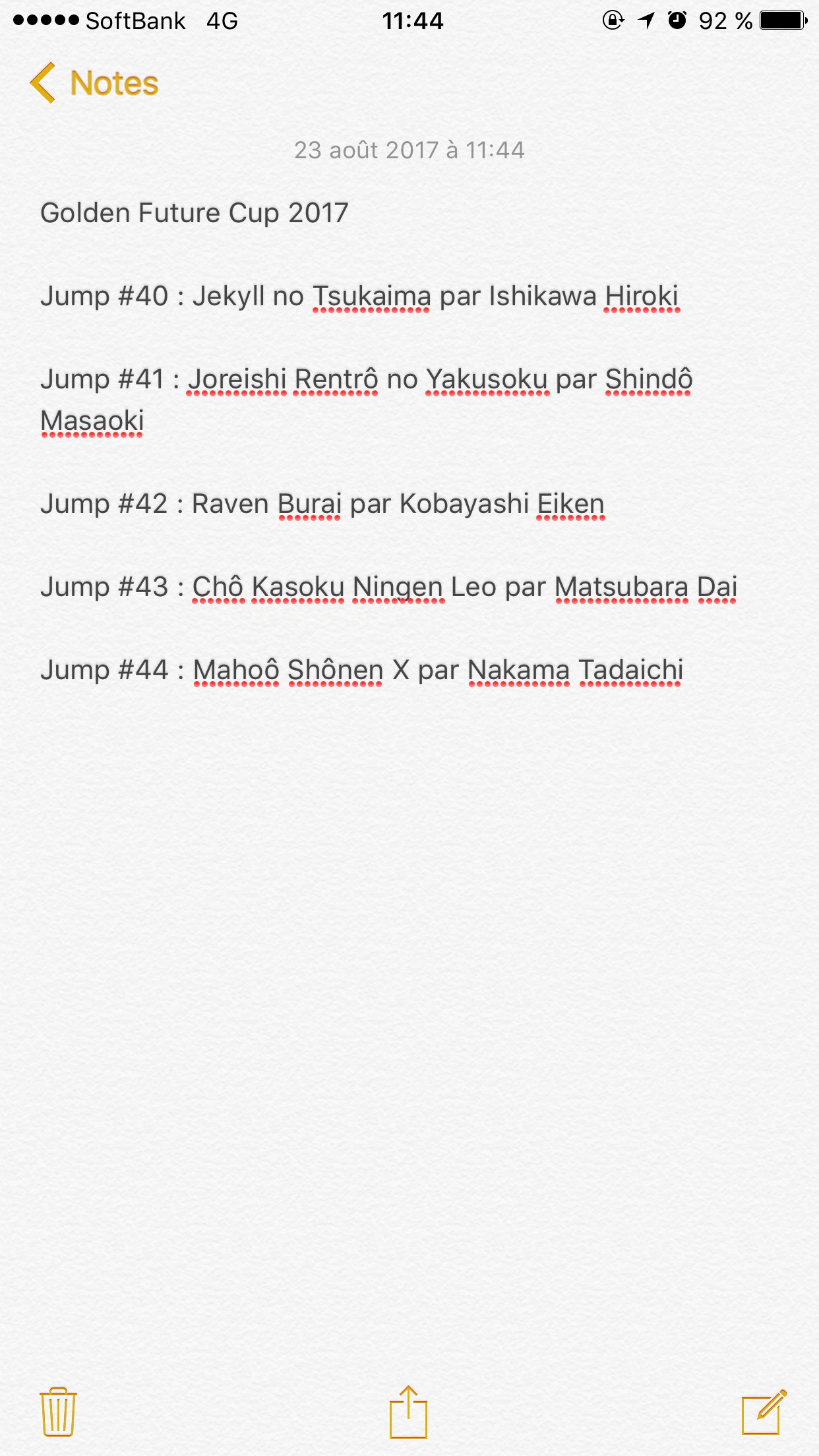 Manga Mag Japon Shonen Jump Golden Future Cup 17 T Co Ck18rbzqt9 Twitter