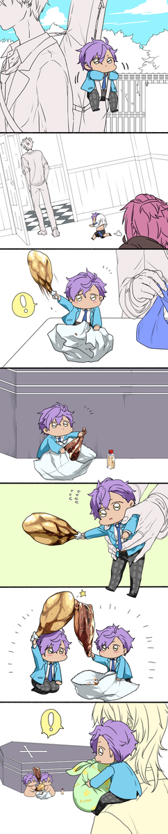 みんなによりそうあどにす 