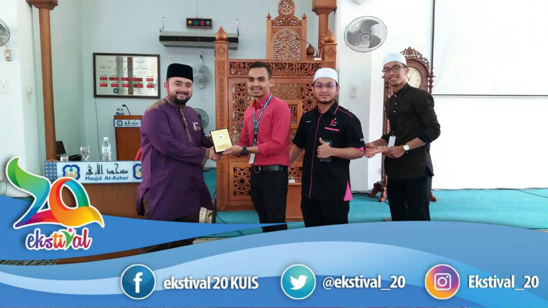 ekstivalkuis's tweet photo. Live Update : Kempen Dhuha @ Masjid Al-Azhar KUIS 

#Ekstival20
#SebarkanCintaPerkasakanDakwah
#EkspoDanFestival#MakeUsTrending
#IIUCS https://t.co/EcPAb2tS3s