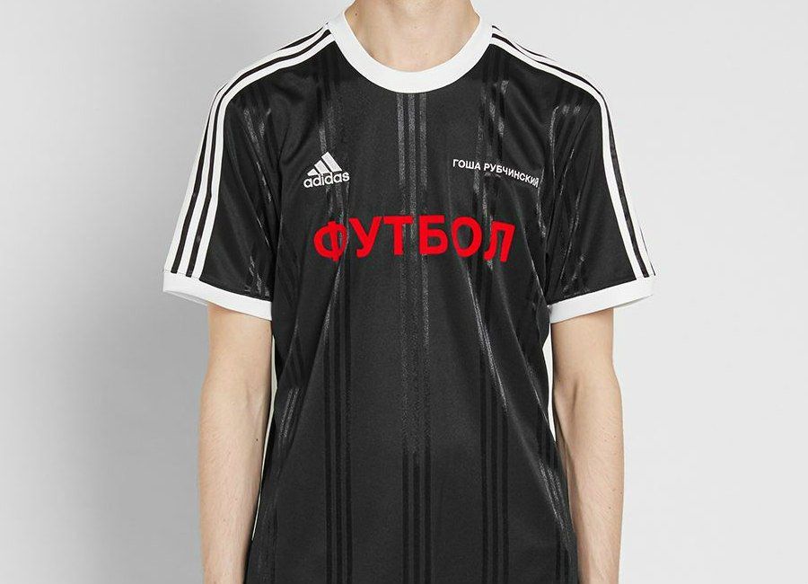 Football Shirt Culture on X: Football Shirt Culture on X: