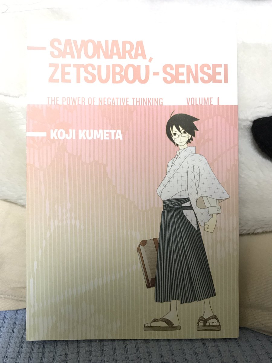 Twitter पर 上川依子 よりぴのママ さよちん発売中 絶望先生 の話題で盛り上がっているみたいですが わたしがオススメしたいのは英語版さよなら絶望先生のコミック 読むにあたって敬称から時事ネタの説明まで事細かに解説がついています 今朝も中央線が止まり Twitter पर 上川依子 よりぴのママ さよちん発売中 絶望先生 の話題で盛り上がっているみたいですが わたしがオススメしたいのは英語版さよなら絶望先生のコミック 読むにあたって敬称から時事ネタの説明まで事細かに解説がついています 今朝も中央線が止まり