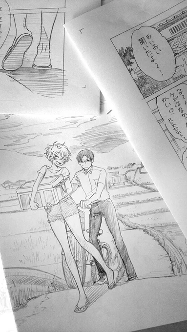 仕事の合間に去年の夏に描いたネームをちょっとずつ清書しているんですが、8月中に終わる気がしない。シャーペンのみのフリーハンドで描くのは楽しいけど、夏休みの宿題が終わらない気持ち思い出すな…。 