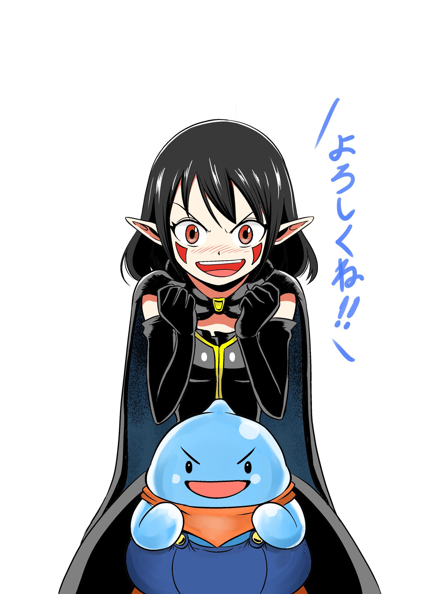 メガサワラ 本日よりジャンプ にて スライムライフ が連載開始します よろしくお願いします T Co Lmzpffz9uy