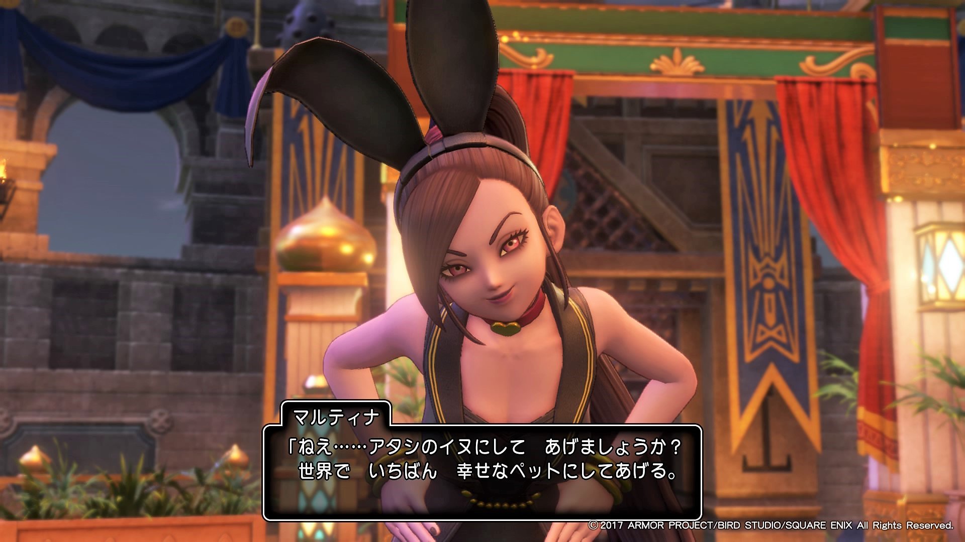 ろでぃ Switchとps4 ゲーミングpc Twitterissa 小悪魔化しちゃった呪われしマルティナと カジノの景品 あぶない水着 ドラクエ11 みちくさ冒険日誌 ２０ T Co 6cgug104vc ドラクエ11 Dq11 勇者はじめました ドラゴンクエスト11 T Co